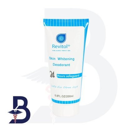 REVITOL COLLAGEN & CAVIAR SERUM 30ML