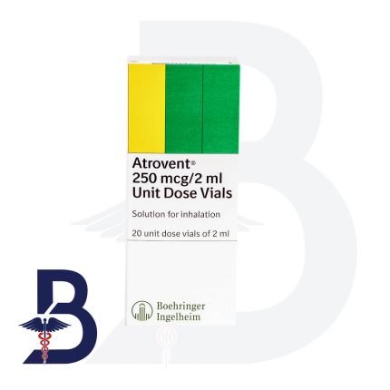 ATROVENT 250 MCG 2 ML 20 VIAL
