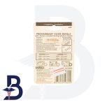 G.U.M PROXABRUSH CLICK 6 REFILLS (622)