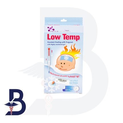 LOW TEMP COOLING PLASTER 6 SHEETS 12 X 5 CM