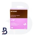 BETADINE VAGINAL CLEANSING (KIT) 250ML