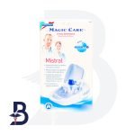 MAGIC CARE MISTRAL NEBULIZER