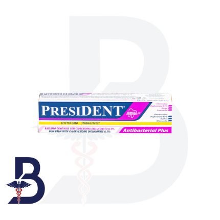 PRESIDENT ANTIBACTERIAL GUM BALM - GEL 30 ML