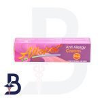 ALLOPOT CREAM 50 GM