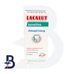 LACALUT SENSITIVE MOUTH WASH 300 ML