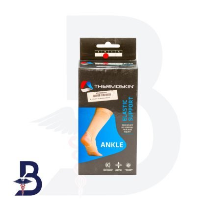 THERMOSKIN ANKLE SUPPORT XL