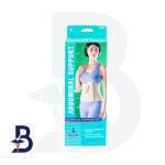 OPPO ABDOMINAL SUPPORT (2060) M