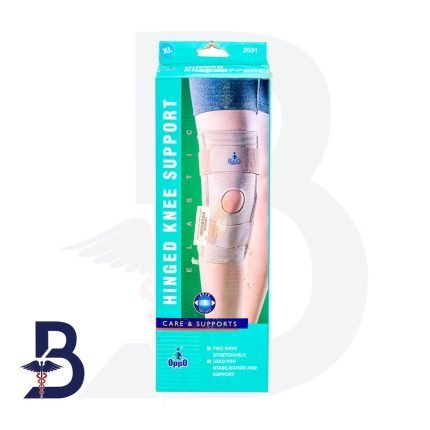 OPPO HINGED KNEE SUPPORT XL (2031)
