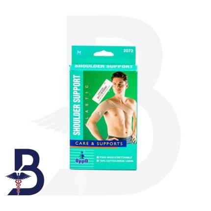 OPPO SHOULDER SUPPORT (2072) M
