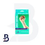 OPPO WRIST SUPPORT L 2281