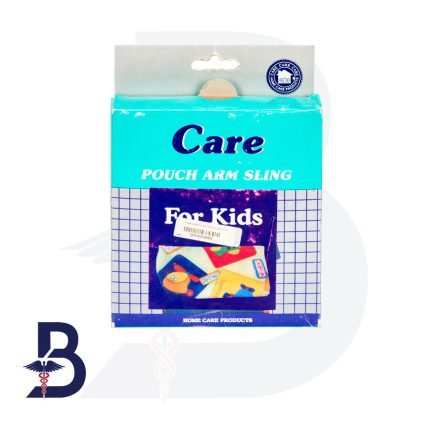 CARE POUCH ARM SLING FOR KIDS S