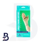 OPPO WRIST/THUMB SUPPORT XL 1088
