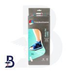 THERMOSKIN CAST SHOE XL