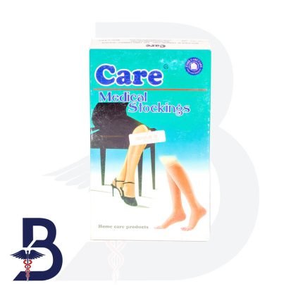 CARE Medical STOCKINGS (AF) L