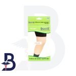 SNAFEE TUBULAR KNEE SUPPORT NO 501 S