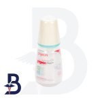 PIGEON SILICON NIPPLE S