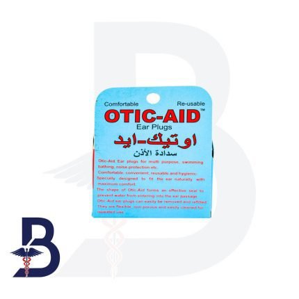 OTIC-AID EAR PLUGS 1 PAIR FREE SIZE