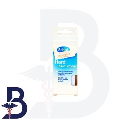 SCHOLL HARD SKIN STONE