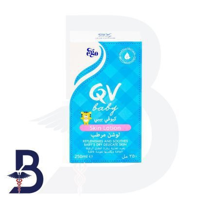 Q.V BABY SKIN LOTION 250 ML