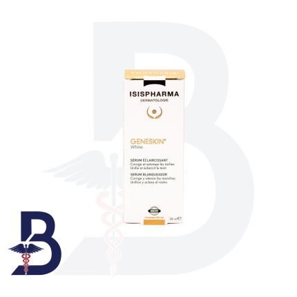 ISIS GENESKIN WHITE SERUM 28 ML