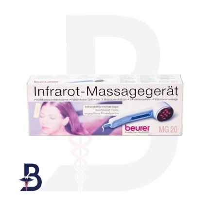 BEURER MASSAGE DEVICE MG 20