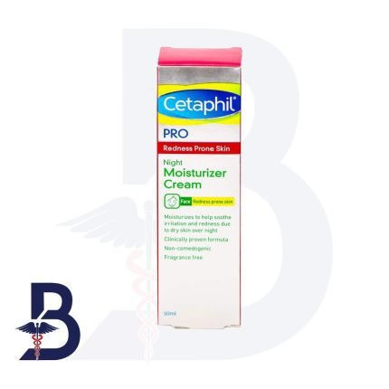CETAPHIL REDNESS CONTROL NIGHT MOISTURIZER CREAM