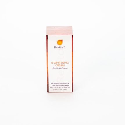REVITOL ALPHA WHITENING CREAM