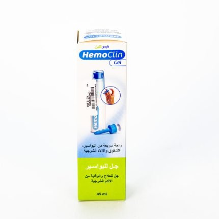 HEMOCLIN HAEMORRHOID GEL 45ML