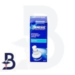 LAMISIL 1 % 30ML SPRAY