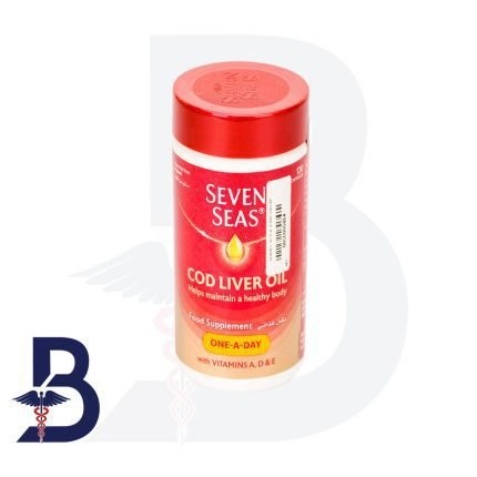 SEVEN SEAS 120 CAP