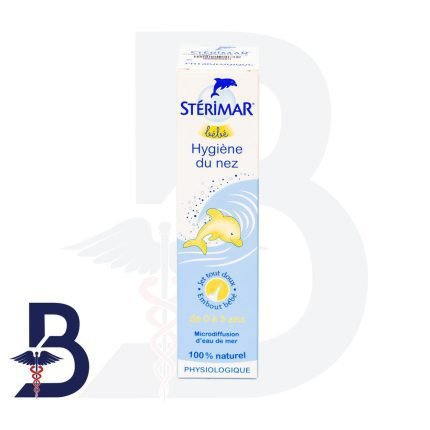 STERIMAR NASAL HYGIENE SPRAY 100 ML
