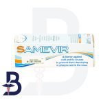 SAMEVIR THROAT & NASAL SPRAY 30 ML