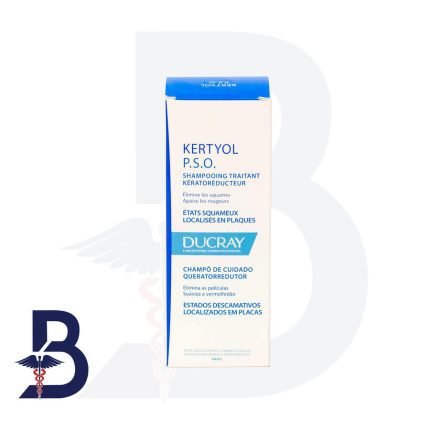 DUCRAY KERTYOL P.S.O SHAMPOO 200 ML
