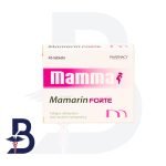 MAMMA MAMARIN-FORTE 45 TABLETS