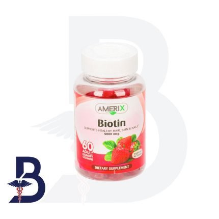 AMERIX BIOTIN 5000 MG ADULT 60 GUMMY