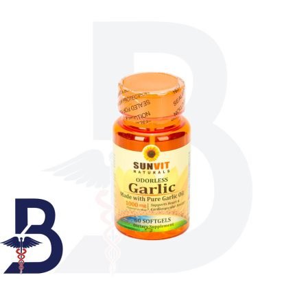SUNVIT GARLIC ODORLESS 1000 MG 60 SOFT GELS