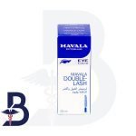 MAVALA DOUBLE LASH 10ML EYE CARE