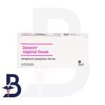 DALACIN 100 MG 3 VAGINAL OVULE
