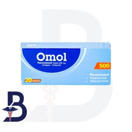 OMOL 500 MG 20 TAB