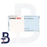 CO-DIOVAN 160/25 MG 28 TAB