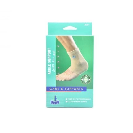 OPPO ANKLE SUPPORT XL (2001)
